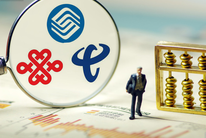 移動、電信、聯(lián)通、攜號轉(zhuǎn)網(wǎng)即將全國推行
