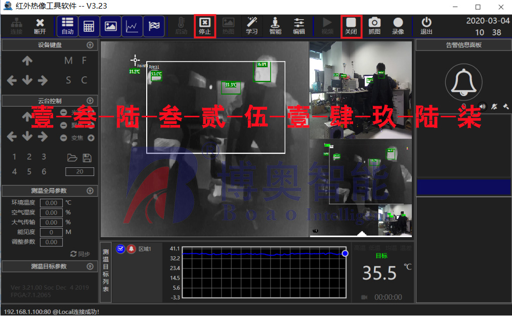 www.biggoose.cn www.biggoose.cn