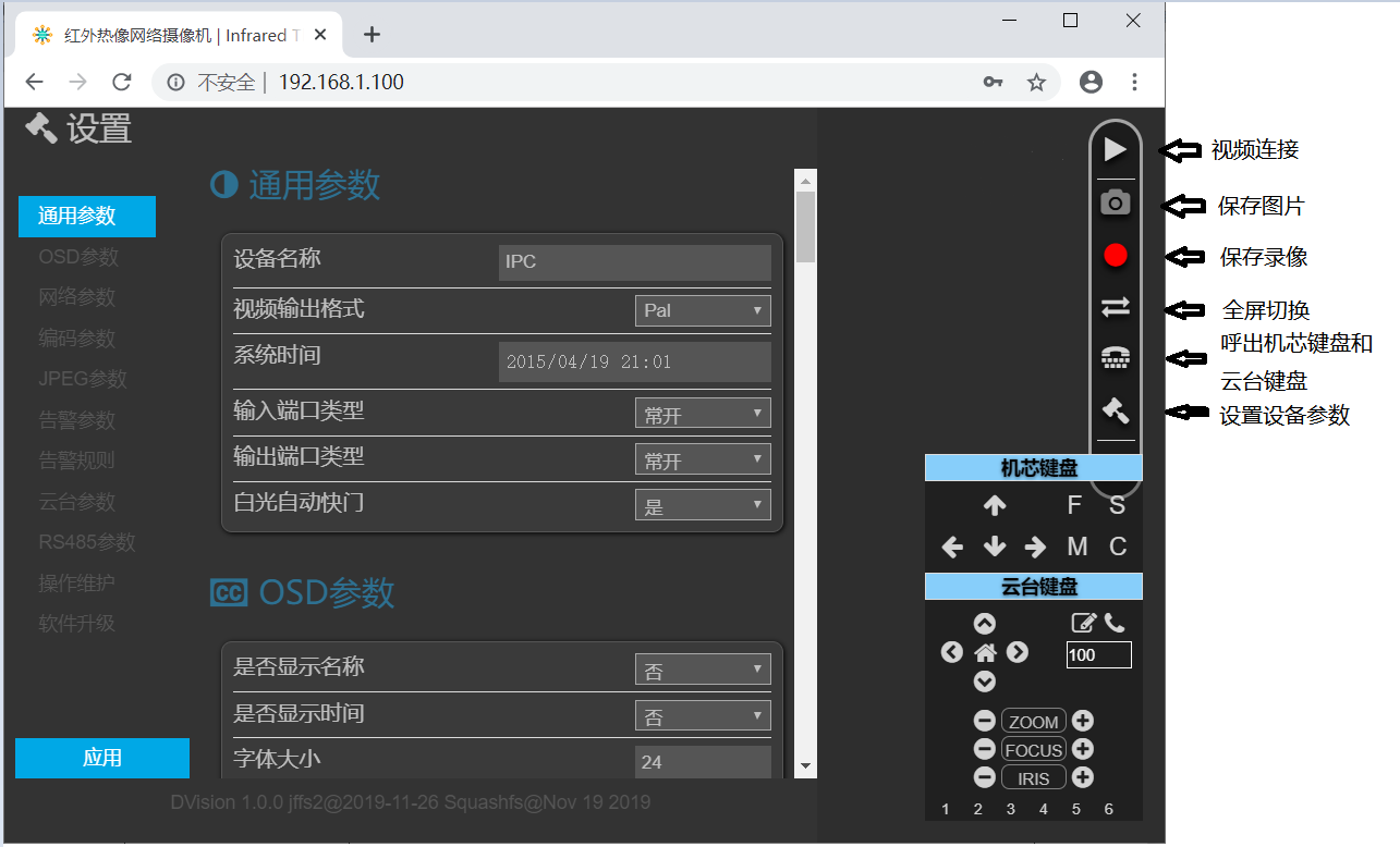 www.biggoose.cn