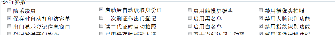 www.biggoose.cn