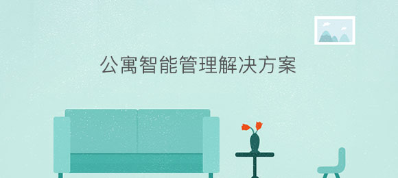 http://www.biggoose.cn/baznadm.php?r=article/Content/index&content_id=816